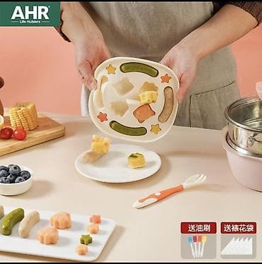 фигурка: Силиконовая форма AHR для детских блюд и десертов - Многоразовая — 2