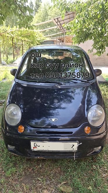 Транспорт: Daewoo Matiz: 2007 г., Механика, Хэтчбэк — 9