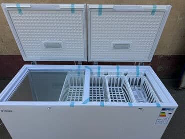 морозильники каракол: Морозильник, Новый, Платная доставка, Самовывоз, Бесплатная доставка — 2