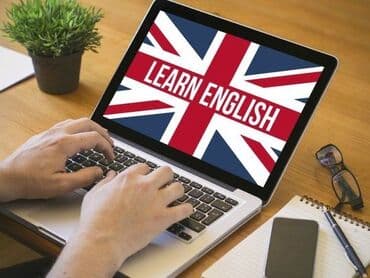 Языковые курсы Английский Для взрослых, Для детей