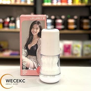 Автоматический мужской мастурбатор Jiuai Utensis - Тип: электрический