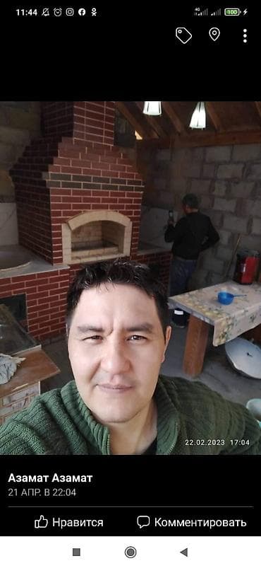 Терезелер, эшиктер, витраждар: Барбекю, Казандар, Мангалдар Акысыз консультация 6 жылдан ашык тажрыйба — 10