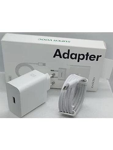 Продаю блок зарядки Supervooc 80W оригинал, в хорошем состоянии (без