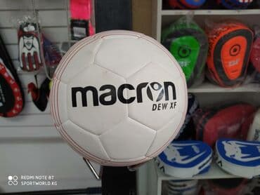 мяч для беременных цена бишкек: Мячи Футбольные, волейбольные мячи Пакистанское производство в — 1