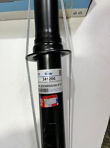 lexs: Передний амортизатор Lexus 2005 г., Новый, Оригинал — 2