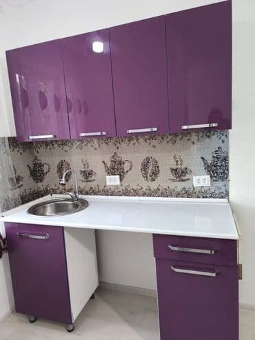 квартира цокольный этаж: 1 комната, Агентство недвижимости, Без подселения, С мебелью частично — 1