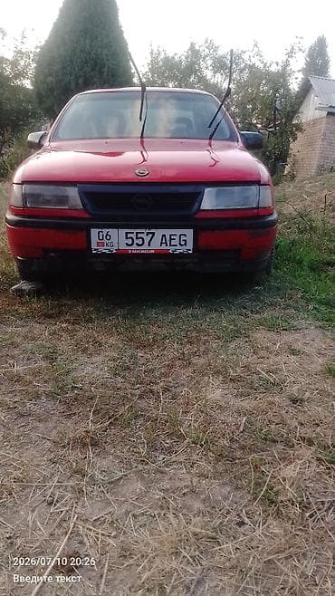 беловодск авто: Opel Vectra: 1998 г., Седан — 2