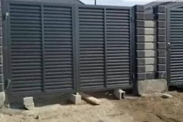 Распашные ворота: Металлические ворота и калитки под заказ - Типы исполнения — 5