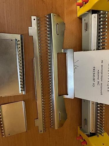 Аппараты для стирки ковров: Вязальная машина МС (Курское производственное объединение «ПИВОР») — — 7