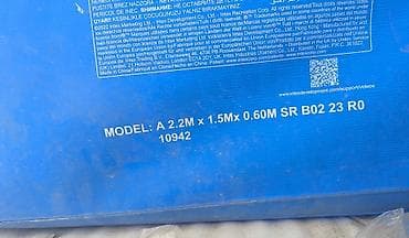купал: Каркасный бассейн Intex прямоугольный 2.2м х 1.5м на 0.6м — 7