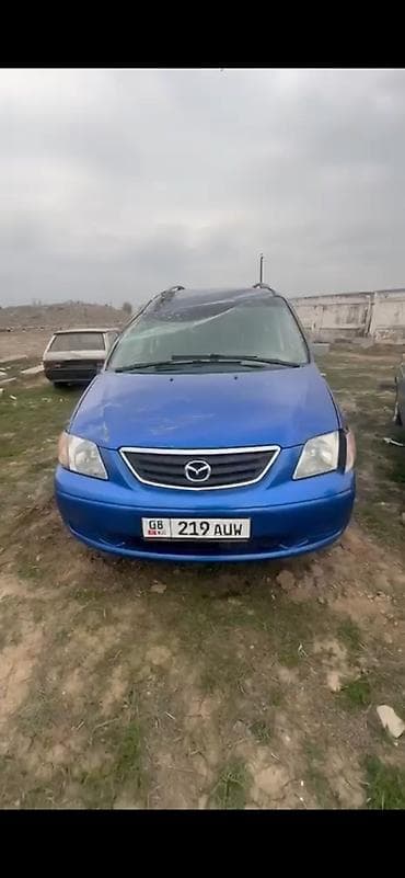 nissan cefiro 32: На продажу: автомобили на разбор по запчастям. 1) Черный седан Nissan — 8