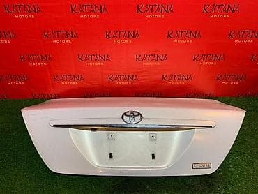 Toyota, Оригинал