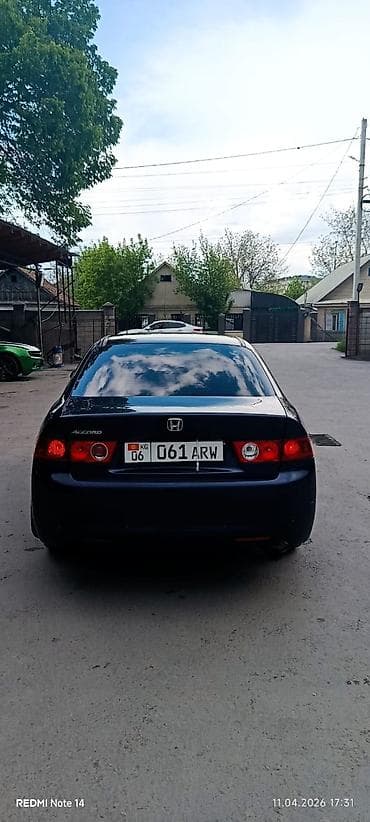 мотор бензин: Honda Accord: 2003 г., 2 л, Автомат, Бензин — 6