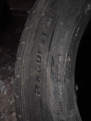 Транспорт: Комплект летних шин 225/50 R18 95V - Размер: 225/50 R18 - Индекс — 5