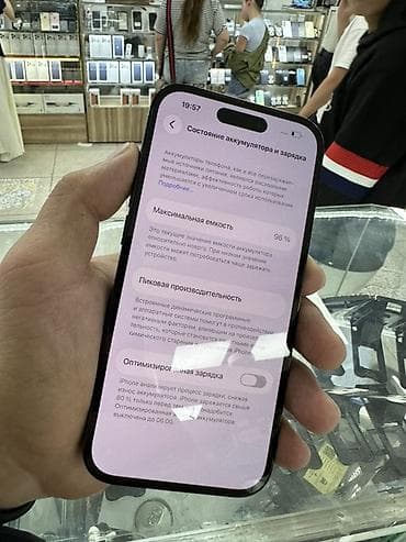 13 mini: IPhone 14 Pro, Б/у, 256 ГБ, Deep Purple, 96 % — 5