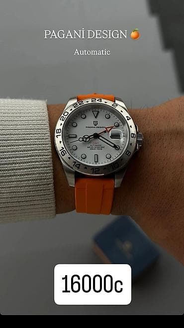 Часы наручные 1) Pagani Design GMT Automatic - Механизм