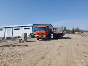 цена домкрата для легкового автомобиля: Жүк ташуучу унаа, Стандарт, 7 т, Колдонулган — 16