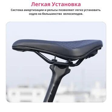 сиденья на велосипед: 🚴 Седло для Шоссейного Велосипеда ROCKBROS 🌟 Переосмыслите комфорт и — 5