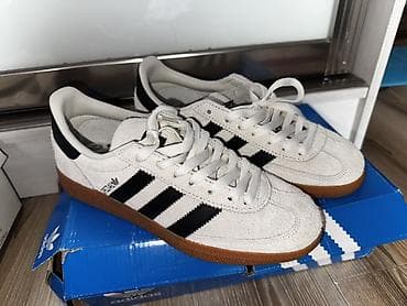 штаны адидас: Мужские кроссовки, 38, Adidas, Новый, цвет - Бежевый, Платная доставка — 1