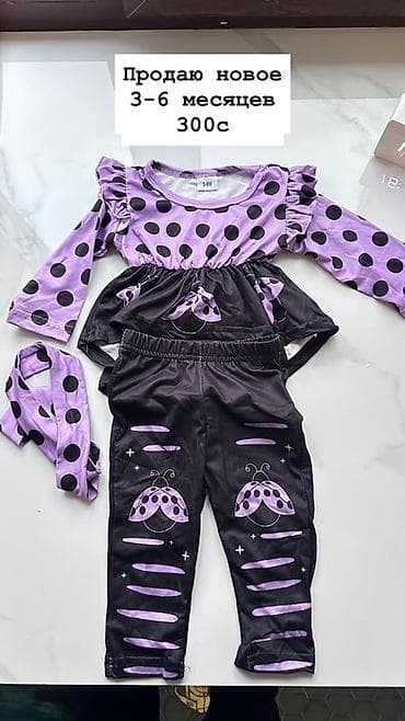 крассовки оригинал: Комплект, цвет - Розовый, Новый — 4