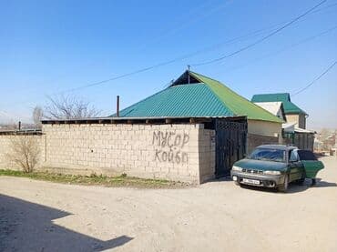 продажа недостроенного дома: Үй, 90 кв. м, 5 бөлмө, Менчик ээси, Эски ремонт — 2