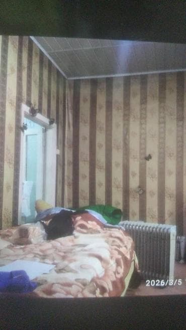 Продажа домов: Дом/ с участком по плану из БТИ. Планировка и размеры по схеме на — 4