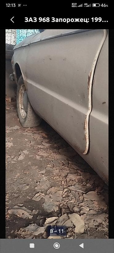 запорож: ЗАЗ 968 Запорожец: 1991 г., 1.1 л, Механика, Бензин, Седан — 4