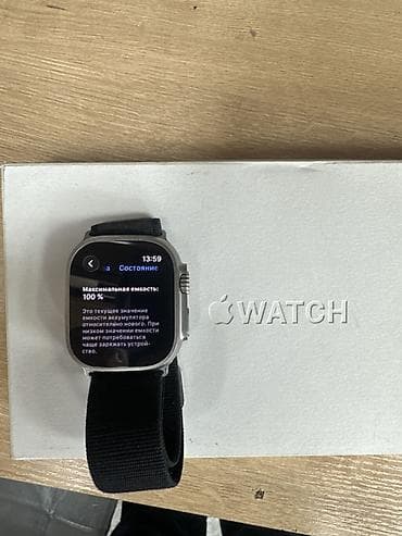 часы apple watch hermes: Apple Watch Ultra, титановый корпус В комплекте: Коробка, ремешок — 2
