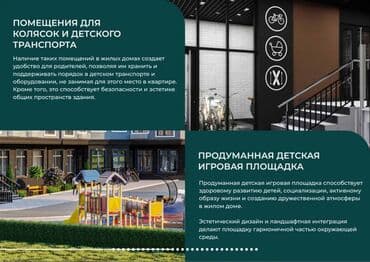проекты дом: 1 комната, 52 м², Элитка, 10 этаж, ПСО (под самоотделку) — 12