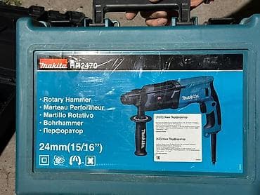 Перфоратор, Makita, Б/у