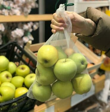 барсетка оригинал: Эко мешочки, многоразовые мешочки Шикарный вариант для тех, кто в — 4