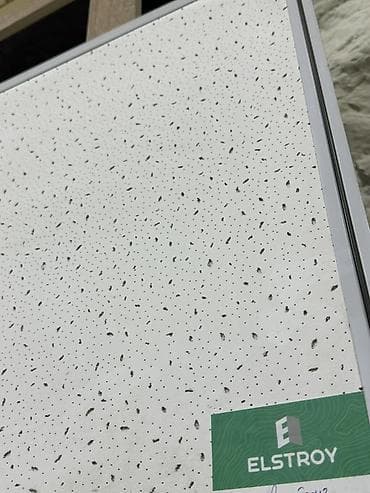 Особенности: Влагостойкий, Другой бренд, 12 мм