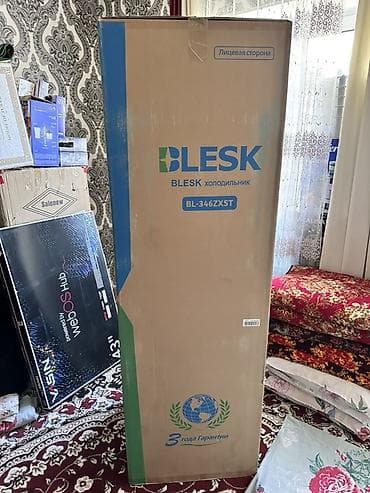 укмуш тв: Муздаткыч Blesk, Жаңы, Эки камералуу, 55 * 177 * — 1