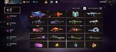 Табылгалар, бекерге берем: (Личная вреча)Игровой аккаунт Free Fire Основное: - Ник: монах - — 8