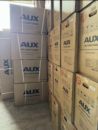 кондиционеры напольные бишкек: Кондиционер AUX Охлаждение, Обогрев, Вентиляция — 1