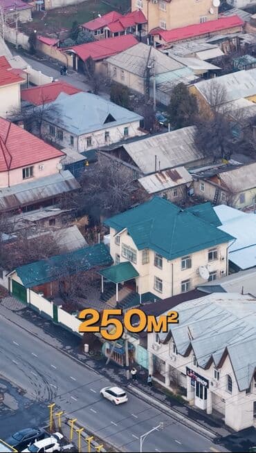 Үй, 250 м², 7 бөлмө, Кыймылсыз мүлк агенттиги, Косметикалык оңдоо lalafo.kg да Үй, 250 м², 7 бөлмө, Кыймылсыз мүлк агенттиги, Косметикалык оңдоо