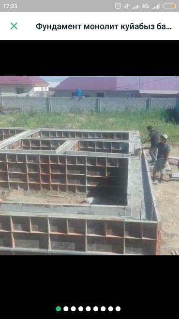 аренда дома под офис: Сдам в аренду Опалубки — 5