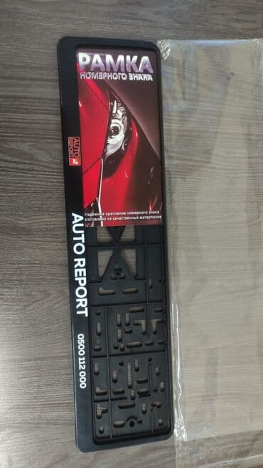 Шелкография, Широкоформатная печать, Струйная печать, | Кепки, Визитки, Баннеры