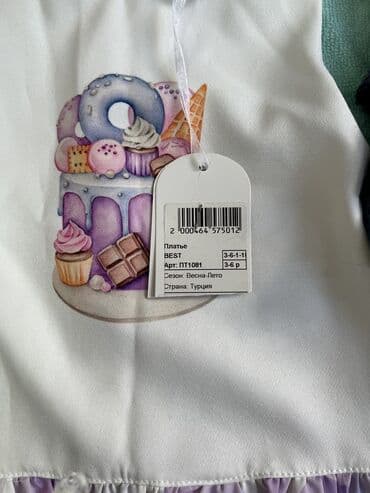 прокат военных костюмов для детей: Детские вещи большинство вещей новые и брендовые материалы очень — 2