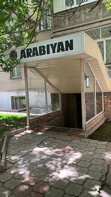 Коммерческая недвижимость: Продажа офисов 100 м², С ремонтом, С мебелью, Многоэтажное здание, Цокольный этаж этаж — 2