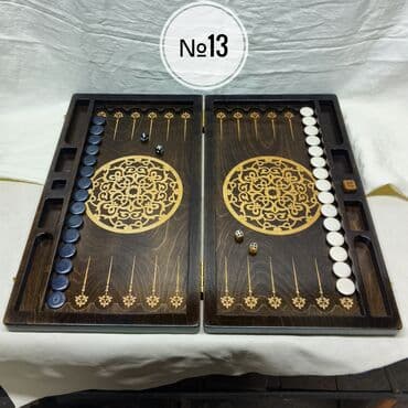 Нарды новые. Читайте описание. Несколько вариантов. Лазерная