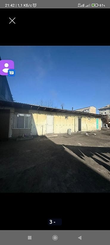 студия продажа: Продается дом в престижном районе Аэропорта с действующим бизнесом — 2