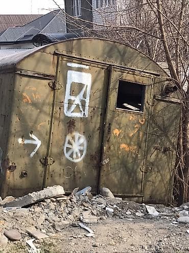 поезд вагон: Металлический вагончик/контейнер - Материал: стальной каркас и — 2