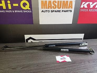 mazda: Демпфер багаж (YOKOMA) Модель: MAZDA 626 GD 88-92 универсал Артикул — 2