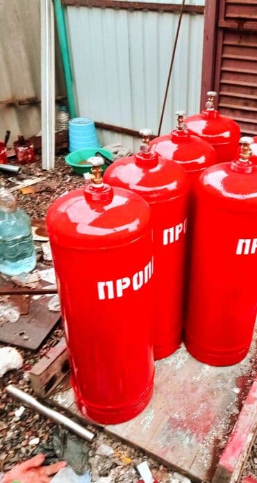 Газ балон 50 л пустые состояние отличное новые вентиля покрашенны at lalafo.kg Газ балон 50 л пустые состояние отличное новые вентиля покрашенны