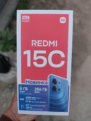 redmi 9a цена в бишкеке: Режим 15с жаны память 257гб. базарда 16мин деп турат шашылыш — 1