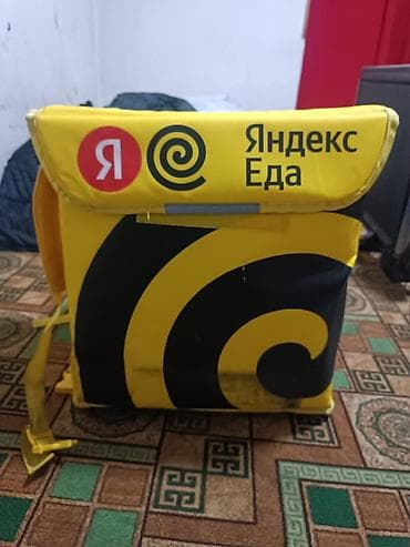 термосумка для курьера: Рюкзак, Унисекс — 1