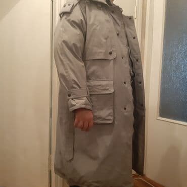 брендовые мужские спортивные костюмы из турции: Продаю пальто-пуховик муж., р.50-52, рост 175-180см, новый, не носили — 3