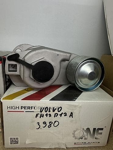 мужской свитер на молнии: Натяжитель Volvo Новый, Оригинал, Турция — 5