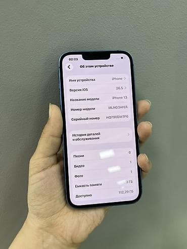 iphone 13 lalafo: IPhone 13, 128 ГБ, синий - Экран Super Retina XDR (OLED) с вырезом — 2